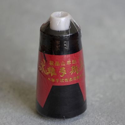 Кашемир Китай ( 029 черный) 50 гр/650 м